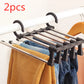 Telescopic Folding Multifunctional Pants Rack - Wardrobe Organizer, Space Saving, Easy to Use